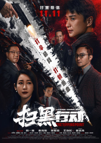 日本老人与老人做爰